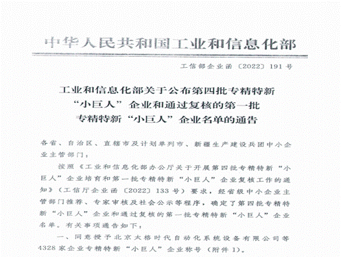 1720690284386113.png image.png